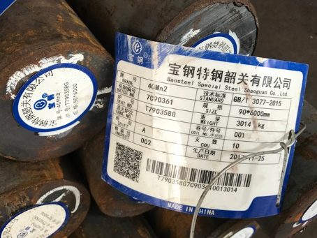 吉州40Mn2合金结构钢